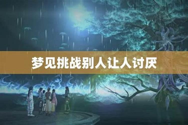 八字预测配偶属相技巧,八字看配偶属相秘法