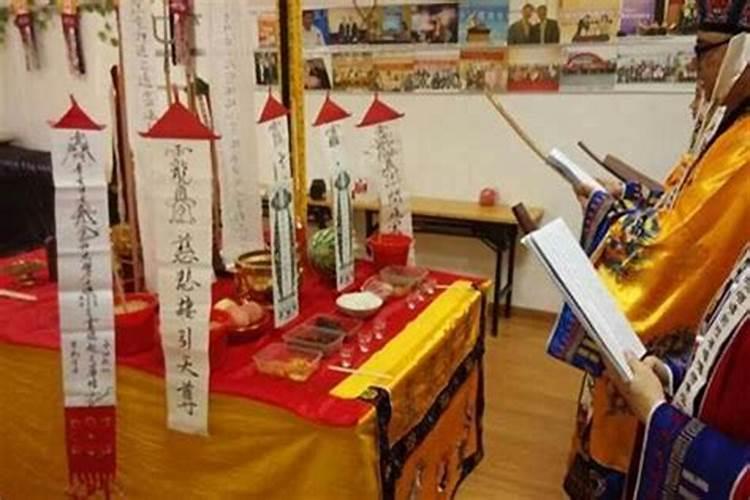 ...外面说做法～就是做法术～能让那个不喜欢你的人
