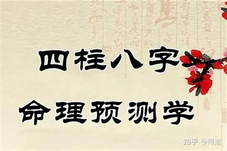 十二月分鸡叫的时间是几点