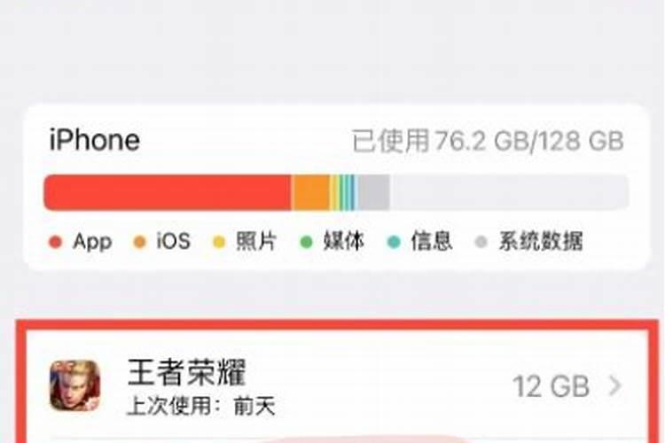 1978年属马2025运势完整版