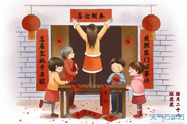 冬至前三天交运是三天还是一天冬至前三天交运是三天都算吗