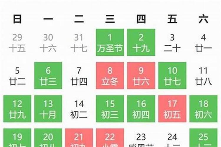 做法事需要本人到场吗