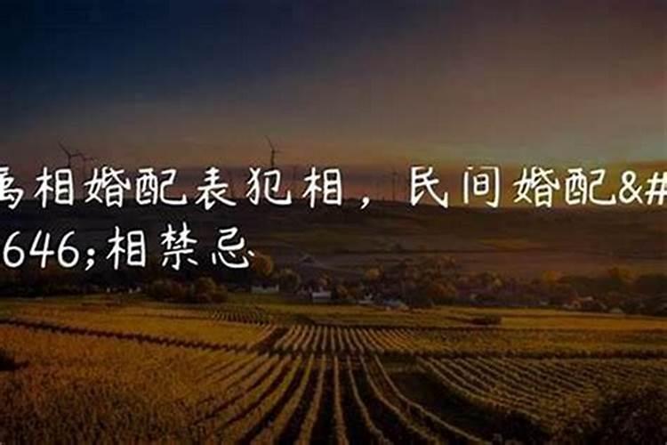 鬼节禁忌什么呢？