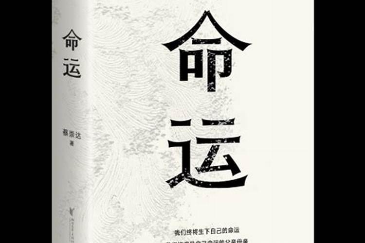 为什么说肖霍洛夫《人的命运》是苏联军转折点