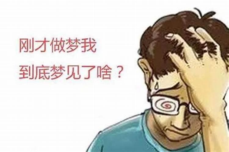 算婚姻最准的方法