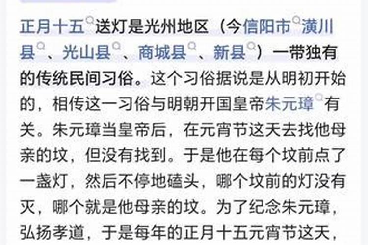 属羊戴什么好 属羊戴什么辟邪转运珠