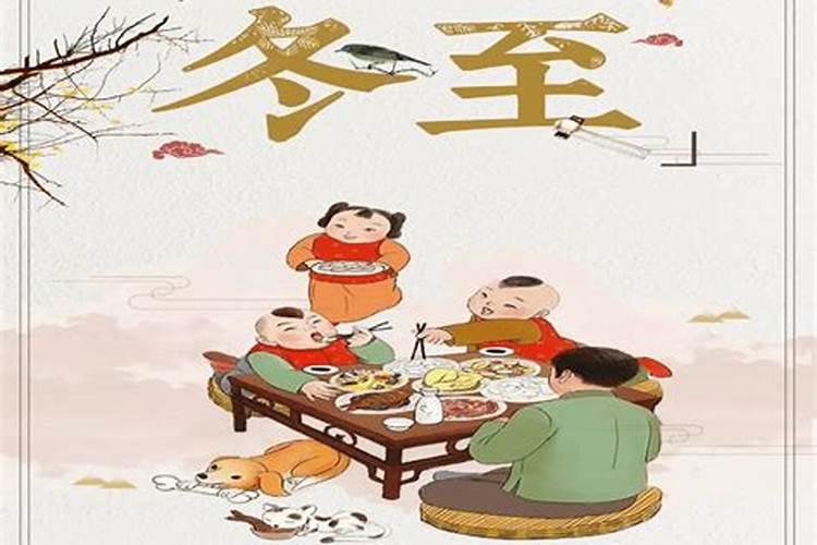 算一下命运柴昱良1982年6月19日命运如何