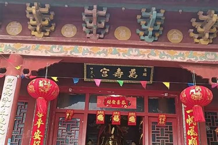 什么叫欠受生钱7万贯,巳时空亡