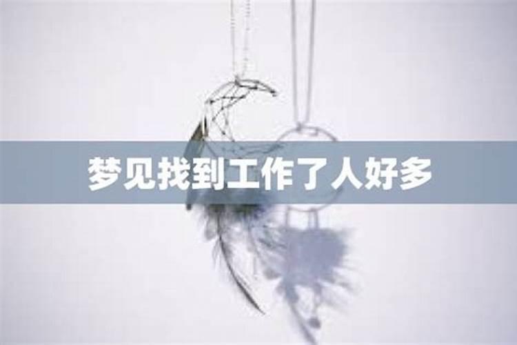 怎样招偏财最快催旺招财的妙招？