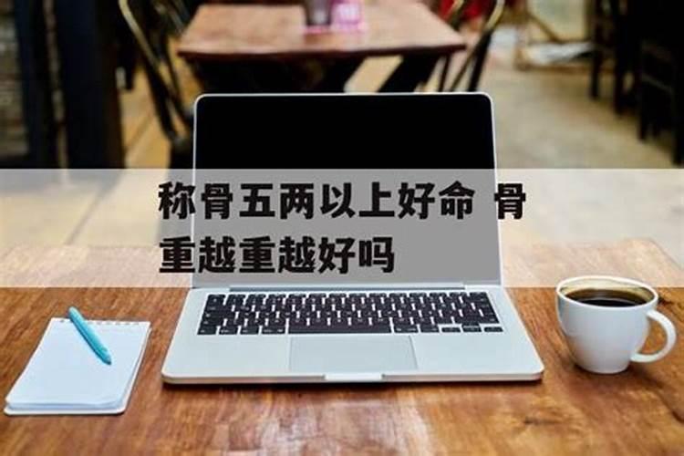 儿子认干娘半路不认了咋办