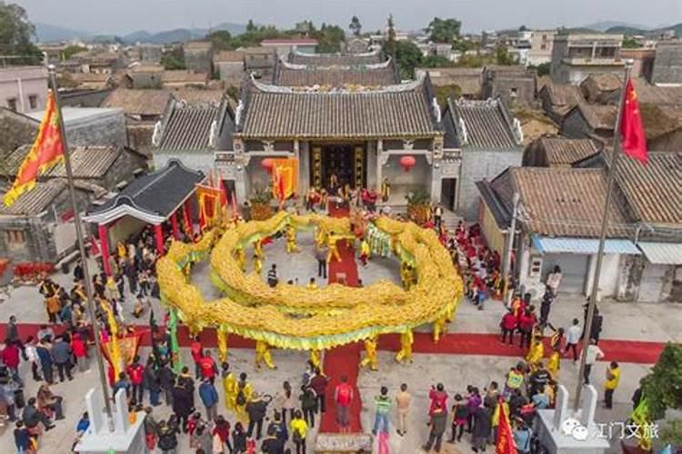 家乡风俗怎么写