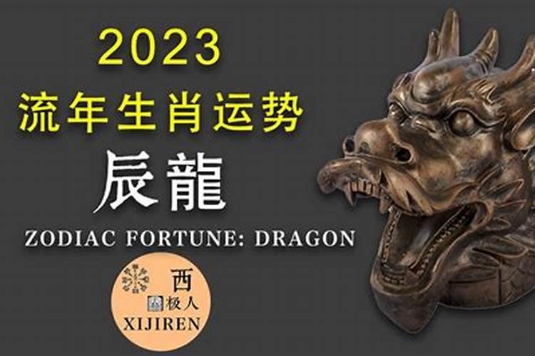 为什么广东人不过腊月