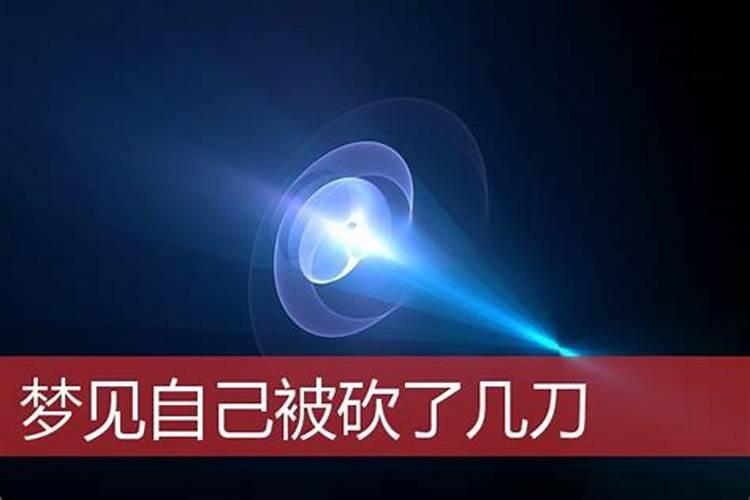 童子命是真的还是迷信