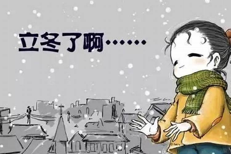 2025年范太岁属相有几个
