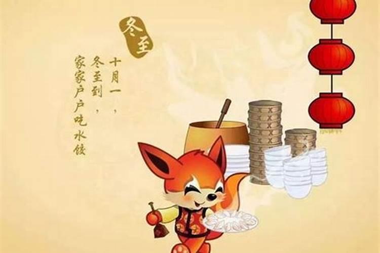 堕胎孩子如何超度？