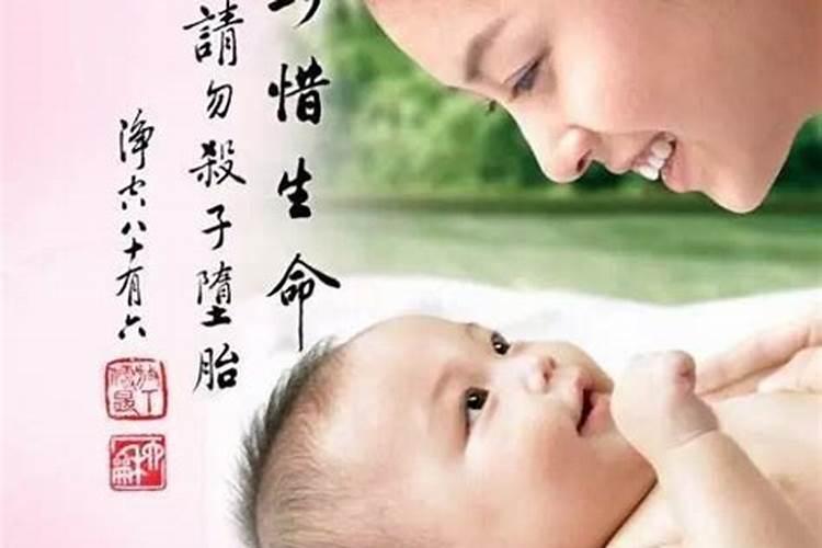 属鼠今年运势2025年运势