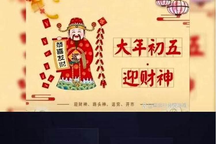 二月二剪头发有什么讲究吗