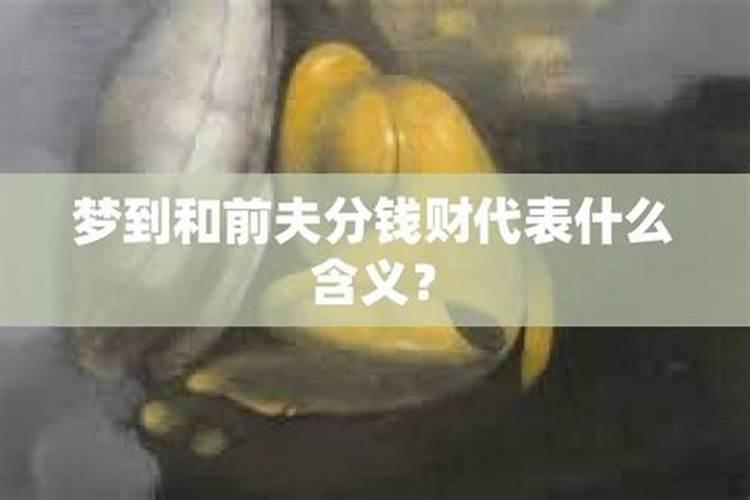 正月十五出生的人命如何