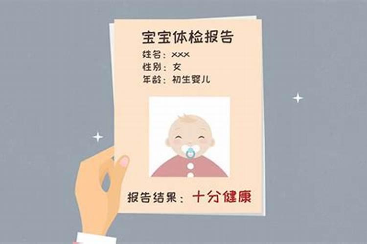 补一次财库能管几年用