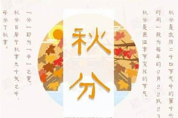 中秋节有哪些民俗活动？