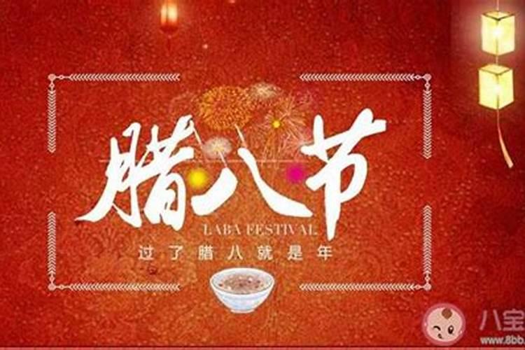 武汉过年的风俗有哪些？
