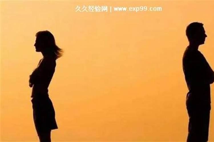 生辰八字里面的命官是什么意思？