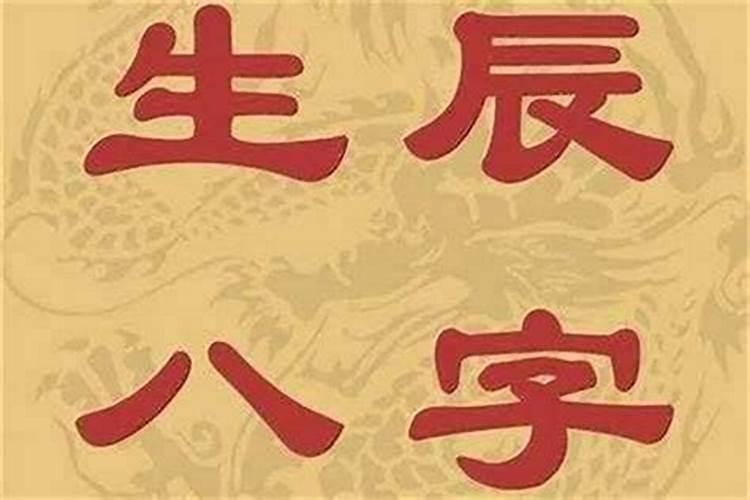 属鼠2025年6月份运势