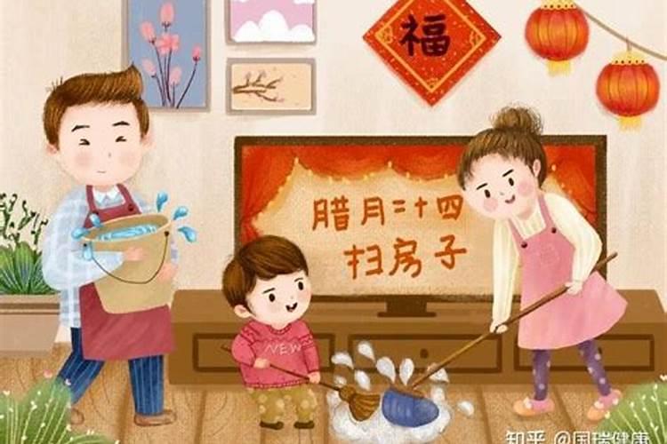 2024年腊月动土装修黄道吉日哪天动土大吉大利？
