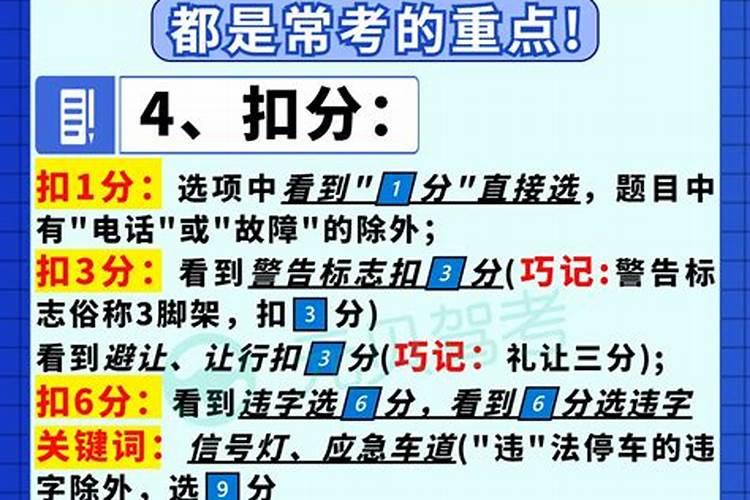 从阴历正月初二到今天阴历几天了？