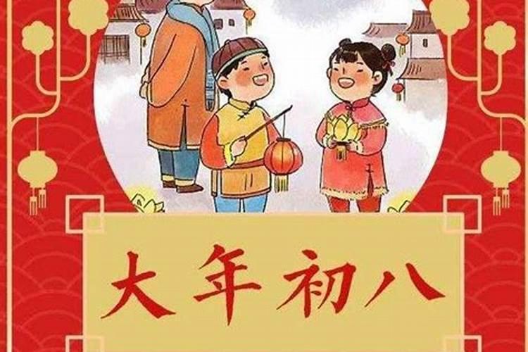 85年牛女2025年运势及每月的运程