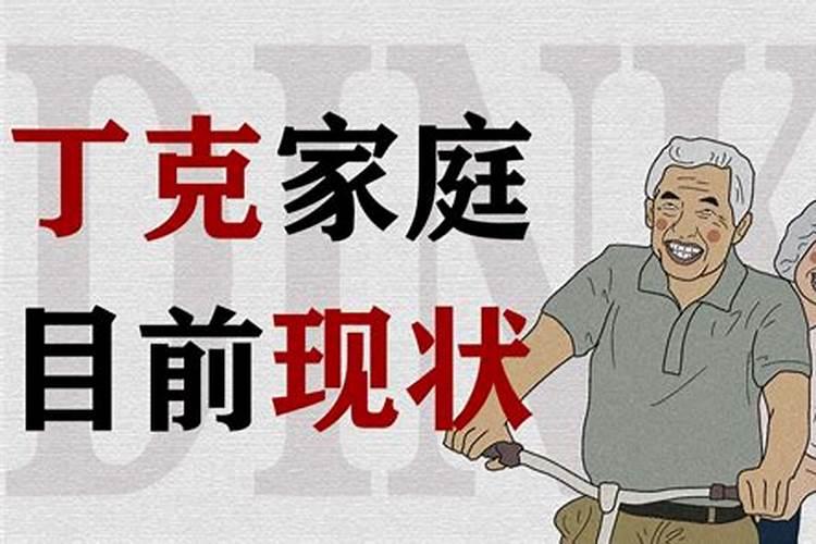 男属猪的和女属猪的属相可以相配吗？