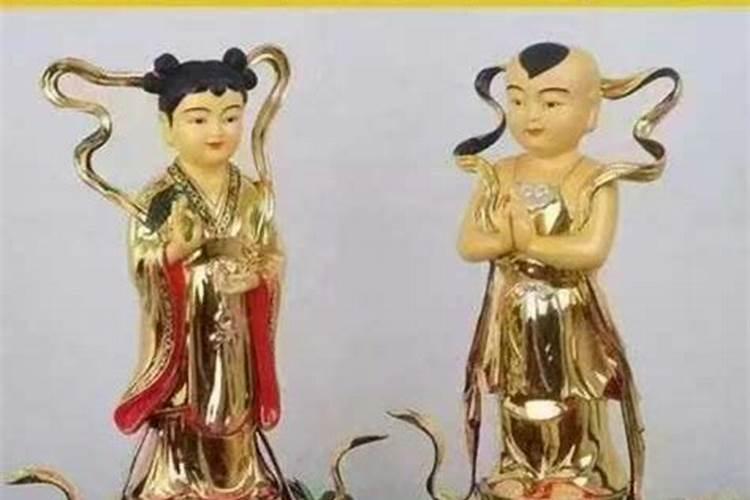 ...阳历12月30日 中午11:30分出生 请高人看看是否花姐命
