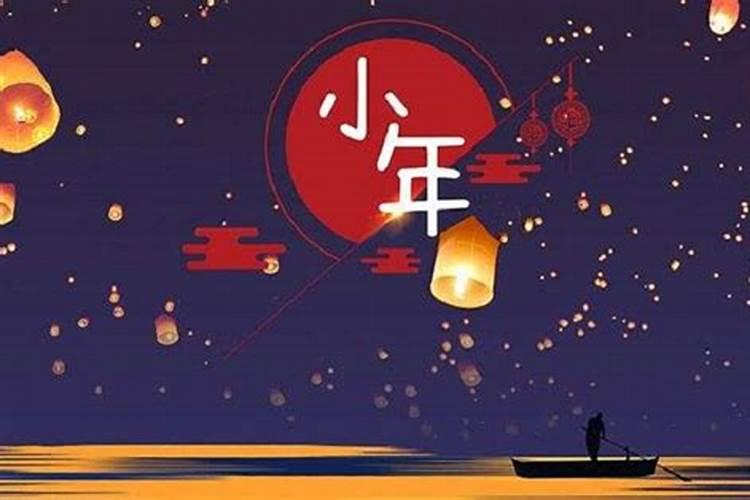 婚姻不顺的女人面相面相与命运解析