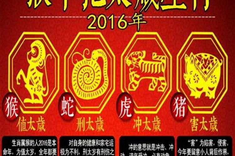火地晋卦预示着什么