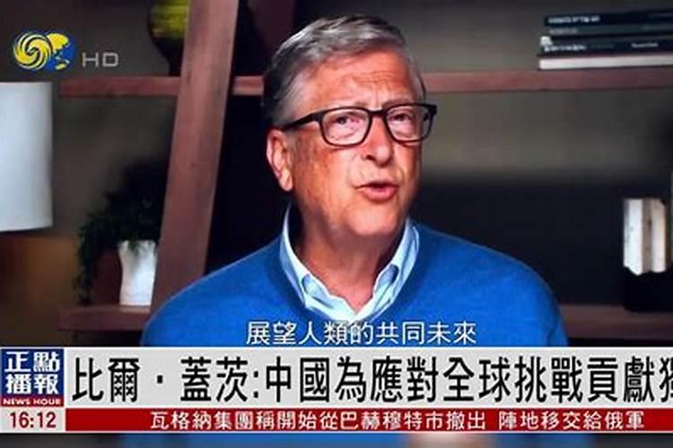 清明节北方吃什么？