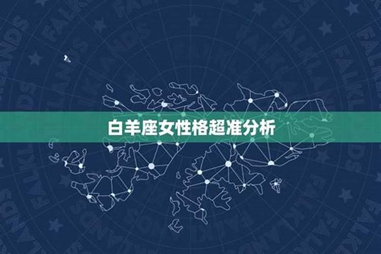 牛和虎相配婚姻如何 牛与虎相配婚姻幸福吗