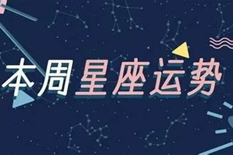 男牛女虎能在一起吗？