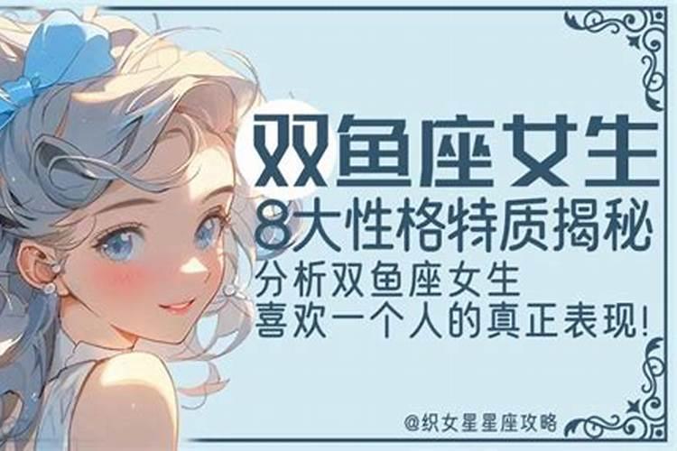 祖坟风水不好的表现有什么征兆
