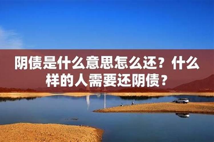 潮汕人常说什么不如大八字