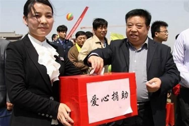梦见马云给我投资一个亿？