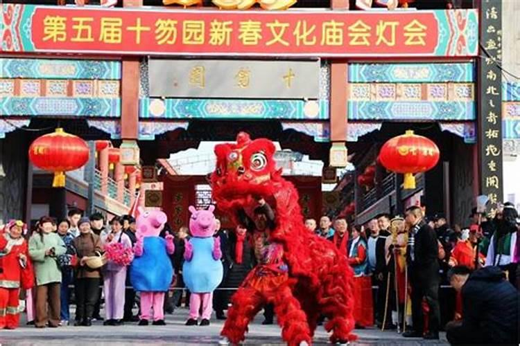4月27日财神在什么位置
