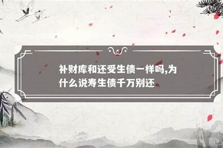 免费三藏八字算命服务