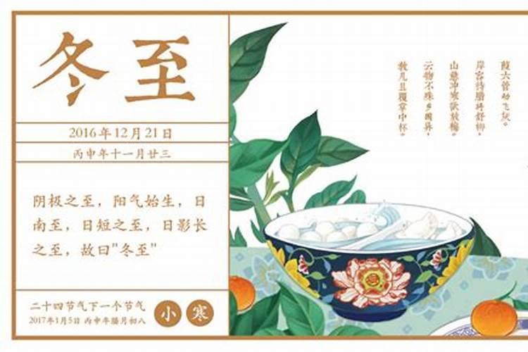 属虎的男孩配什么属相的女孩最好
