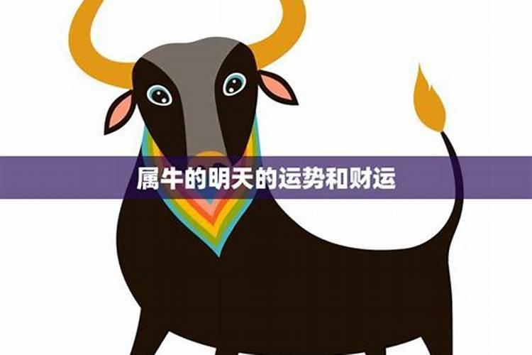 沈阳太清宫集体超度时间