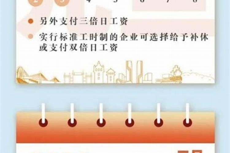 李嘉诚的八字有几个土