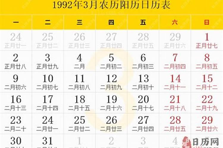 清明节前后出生的孩子有什么说法