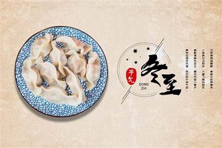 二月二龙抬头讲究禁忌有哪些