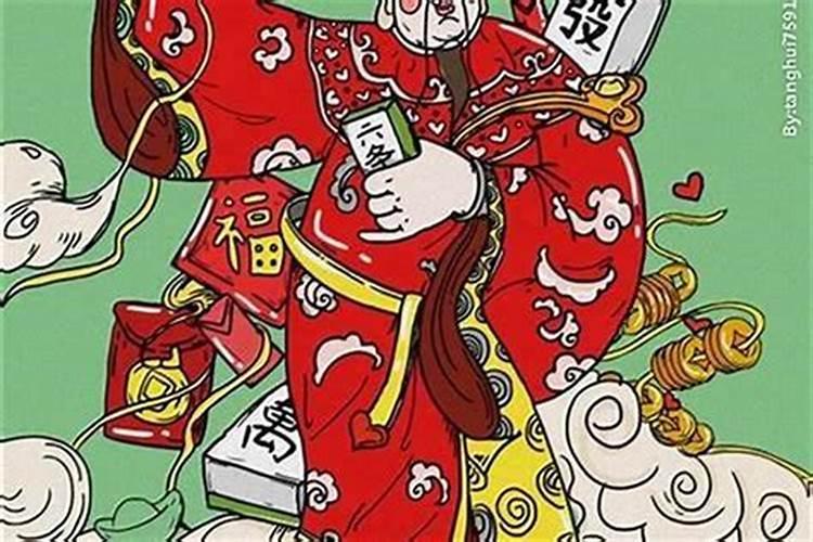 梦见自己怀孕是个女儿
