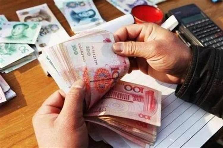天生的富婆面相特征天生富贵命的女人面相？