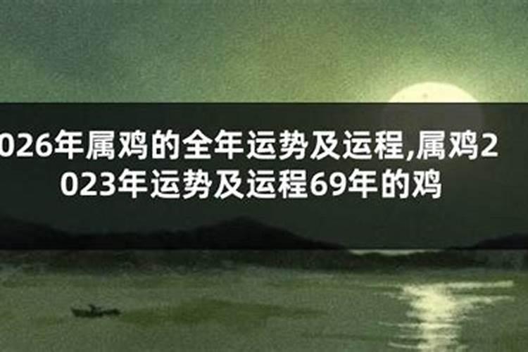 属虎人2025全年运势详解 属虎人2025年每月运势